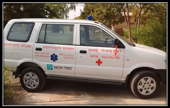 Ambulance service in Pipar