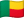 Benin Flag