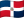 Dominican Republic Flag