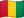 Guinea Flag