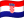 Croatia Flag
