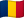 Chad Flag