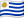 Uruguay Flag